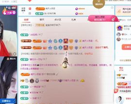 米娜Meena🧸主播照片
