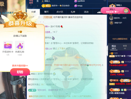 张书宁🦋的图片