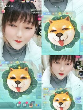 婷婷💕感恩有你陪伴的图片
