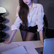 御奴.