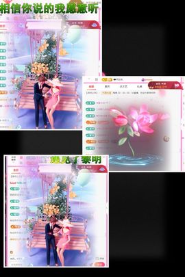 ღ娜娜ぃ安静唱歌🍀的图片