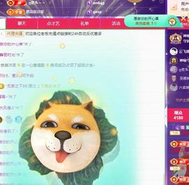 代理心雨十月十全十美的图片