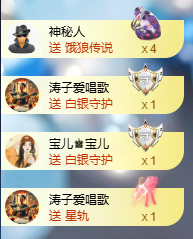 小婷🎤烟嗓☆づ的图片