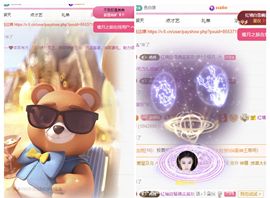 冉冉🍀好运来！的图片