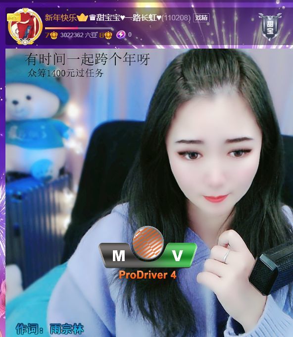 甜丫头🍀的图片