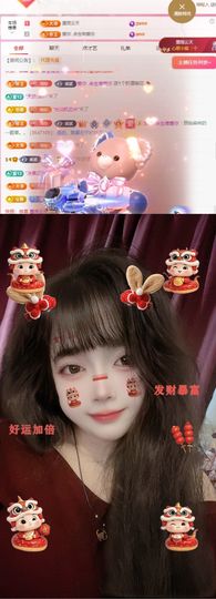 🐬..的图片