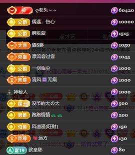 代理心雨十月十全十美的图片