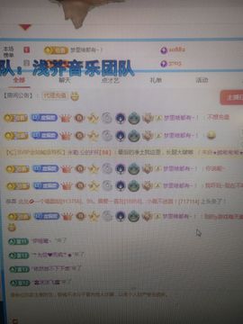 99。唱歌滴的图片