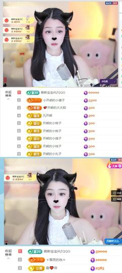 开朗贺coe小楼升级的图片