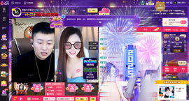原配祝中秋节快乐的图片