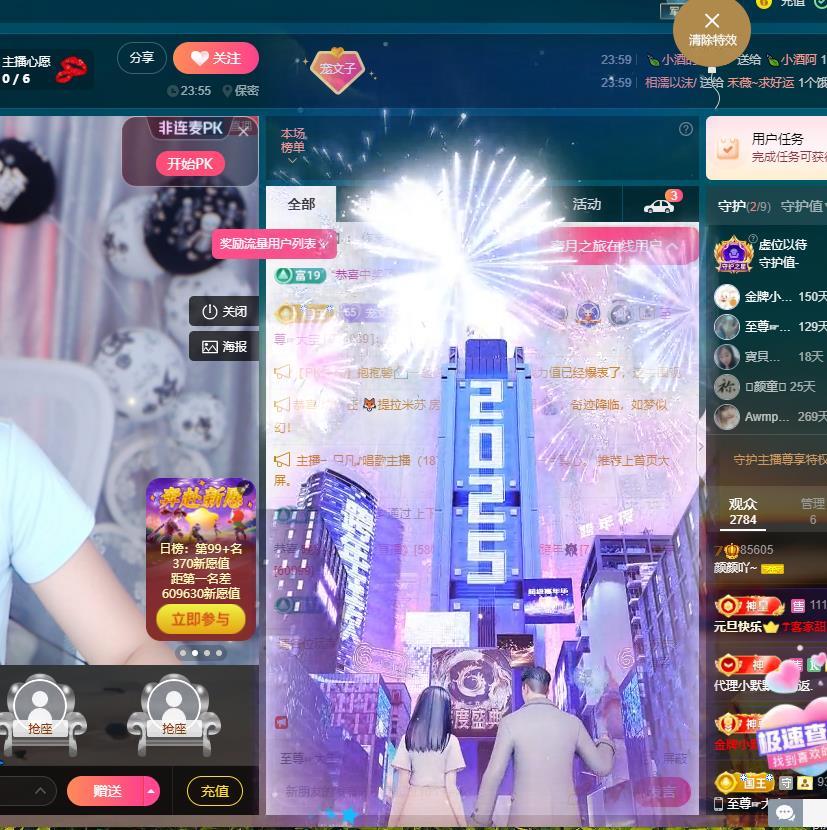 颜颜(⊙o⊙)奥利给的图片