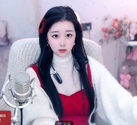 栩栩✨所念皆如愿主播照片