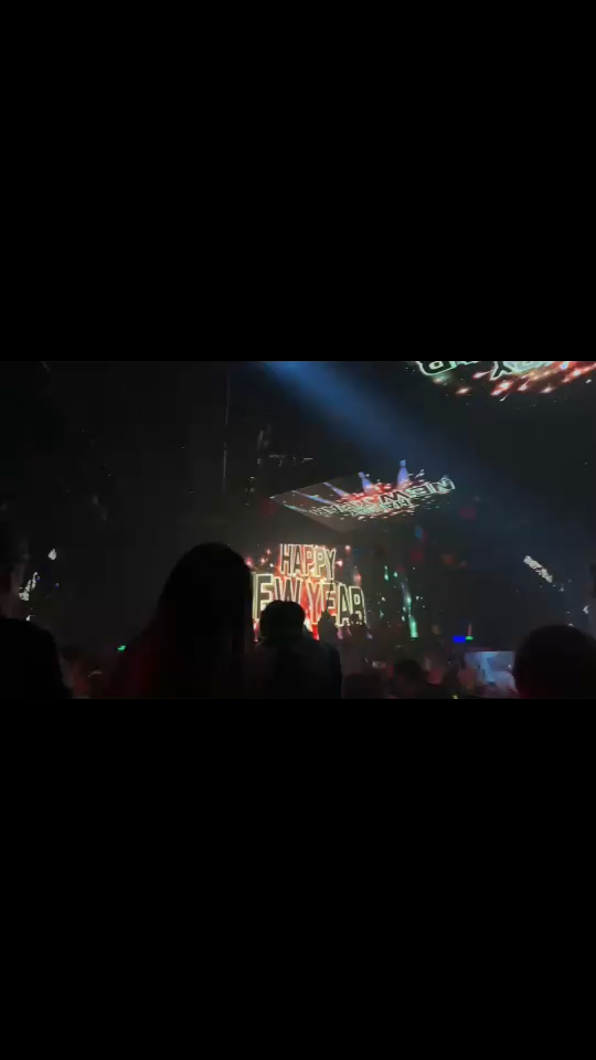 跨年啦