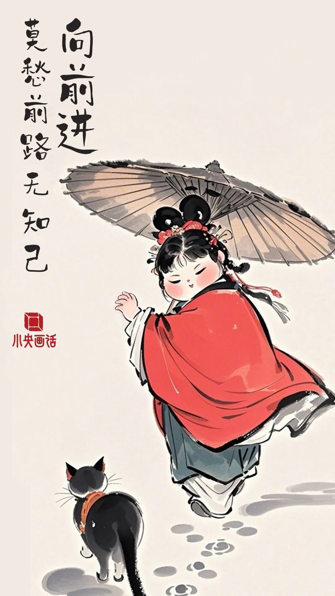September★主播照片
