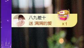 小姨太🌻夏日暖阳的图片