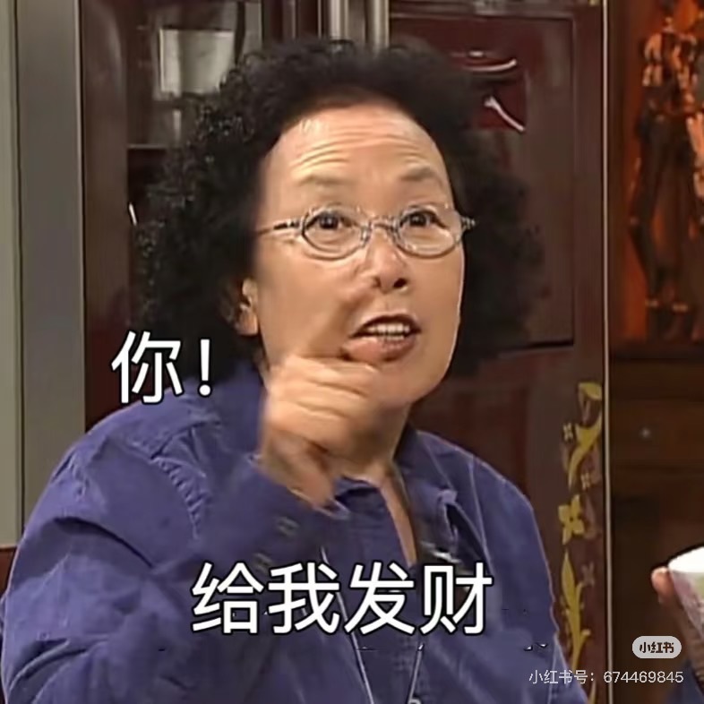 欣桐^c^的图片