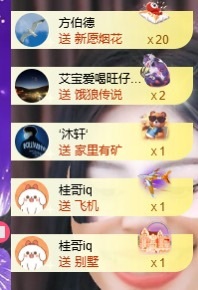 小鹿求投喂的图片