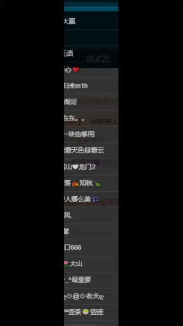 新的一个月，新的一年