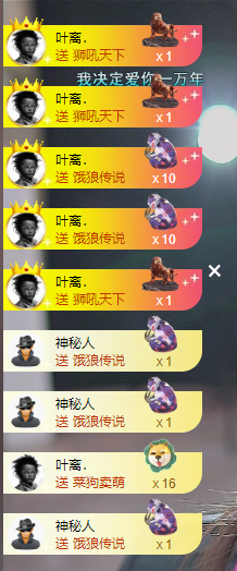 张书宁🦋主播照片