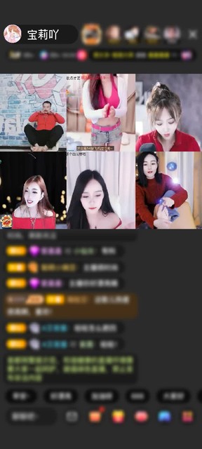 感谢素峰💖默默支持你赠送冰雪女王1个