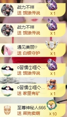 宝儿♚宝儿的图片