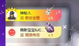 婷儿～有事不定时播的图片