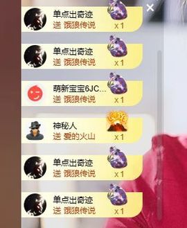 婷儿～所遇皆甜的图片