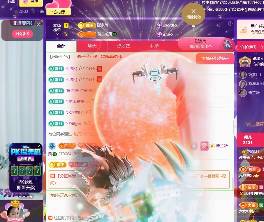 读书去了，有亿点忙的图片