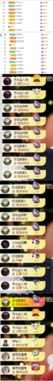 阿九认真唱歌🎤主播照片