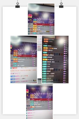 艺涵休几天家里有事的图片