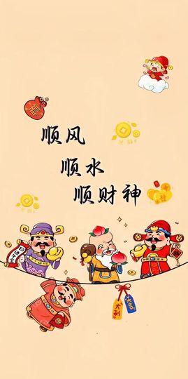 林灿灿☀主播照片