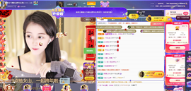 ◐惠主，2388◐的图片