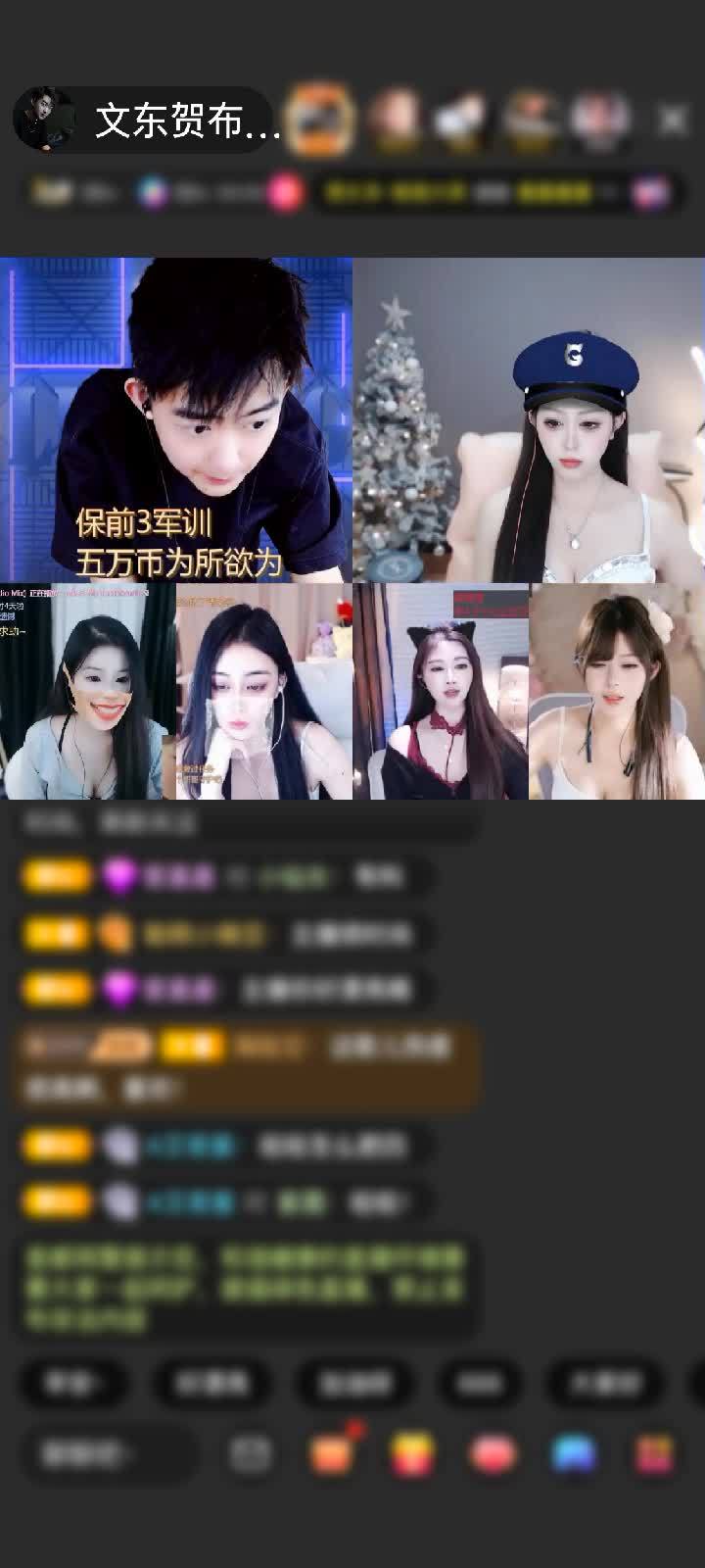 感谢神秘人赠送狮子星神1个