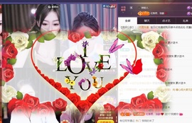 金牌代理❤玲儿❤的图片