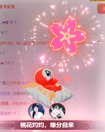 冰凌吖~的图片