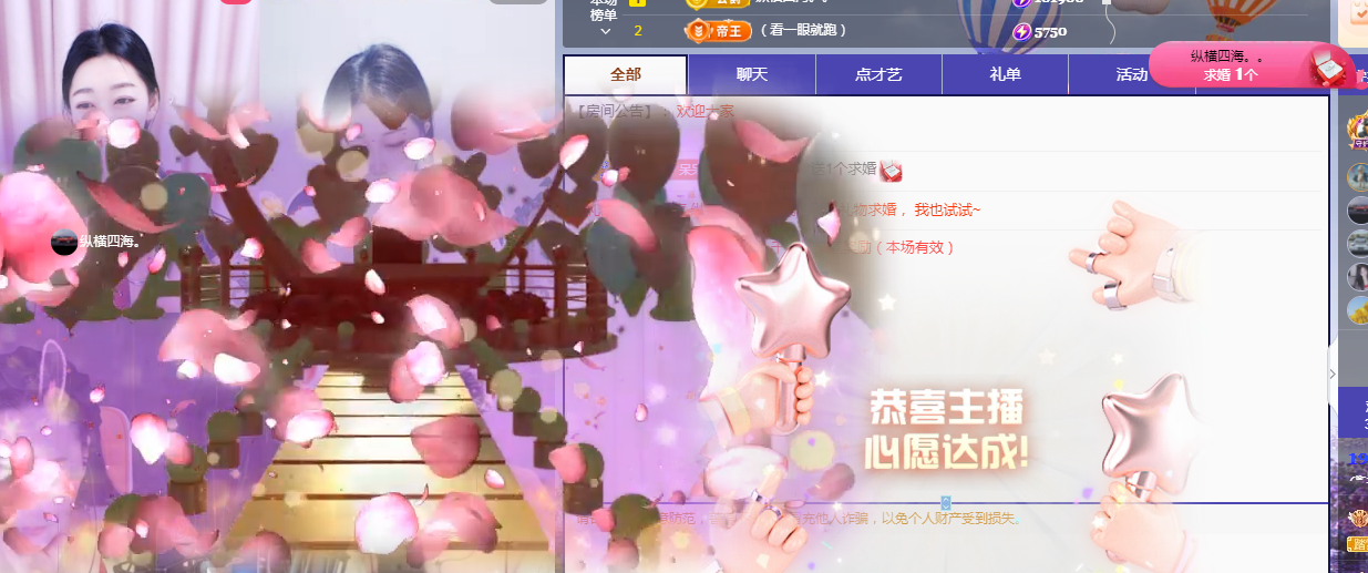 ╭☞呆呆的图片