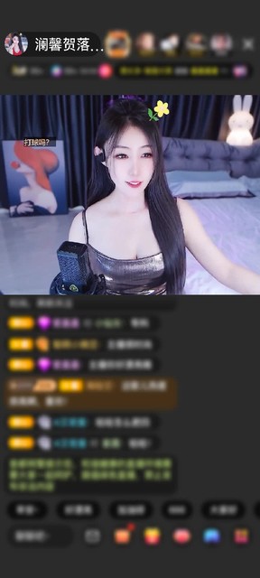 感谢倾你一世诺言．・゜♡赠送摩羯星神1个