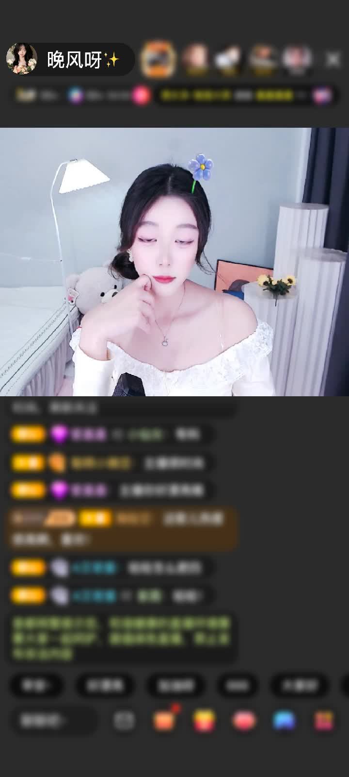 感谢神秘人赠送天空游乐园2个