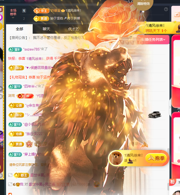 元宝儿ღ等你的图片