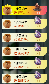 元宝儿ღ等你的图片
