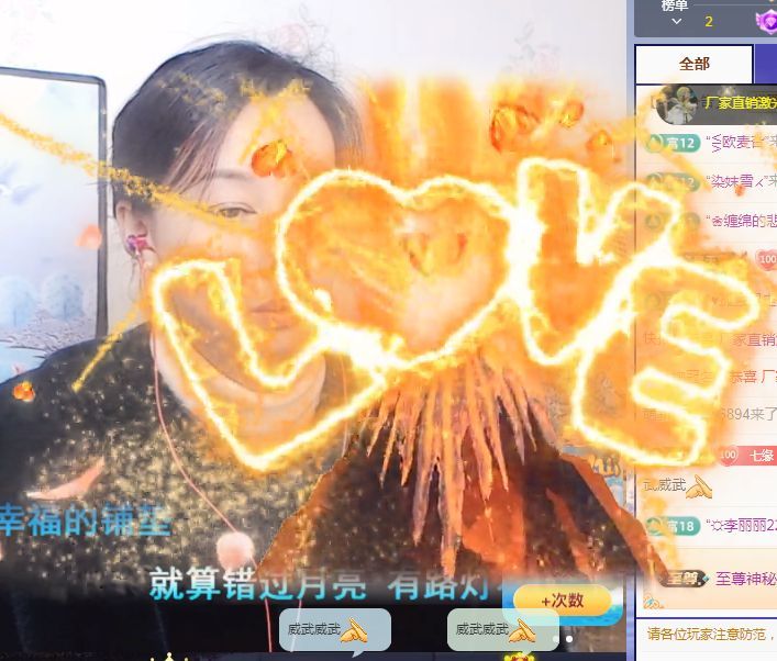 紫色的七的图片