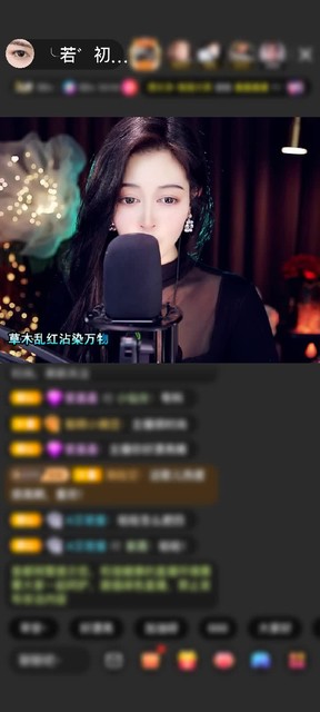 感谢初見的運氣赠送环游未来城1个