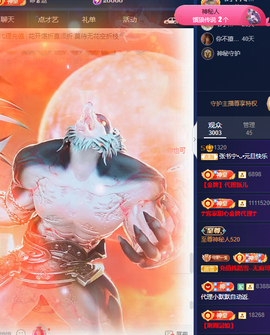 张书宁🦋的图片