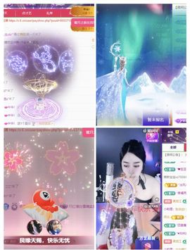 冉冉🍀好运来！的图片