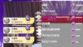 晟涵🎶唱歌主播的图片