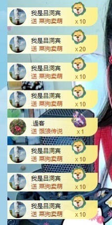 初见梦求🌻个上上签的图片