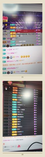 艺涵休几天家里有事的图片