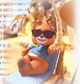 冰凌吖～主播照片