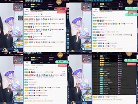 💙欣宝吖（暂休）主播照片