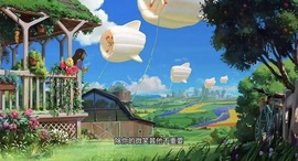 北家黄黄求票主播照片